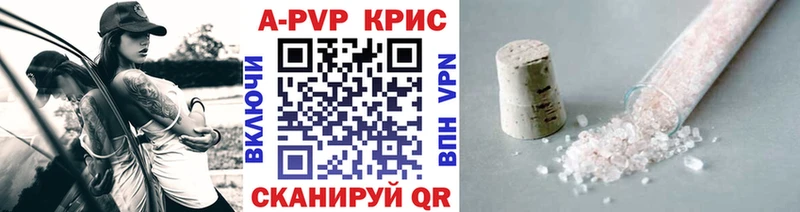 Галлюциногенные грибы Грязовец