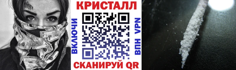 Амфетамин VHQ  Грязовец 