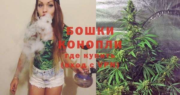 кокаин Елабуга