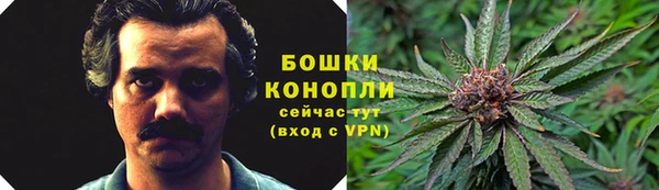 МДМА Яранск