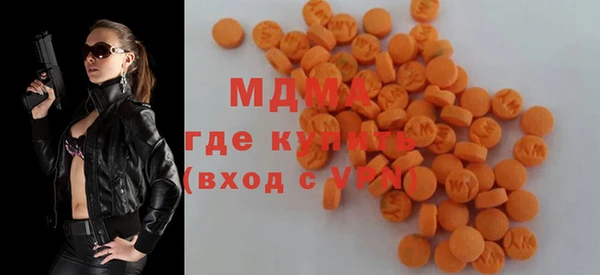 каннабис Ельня