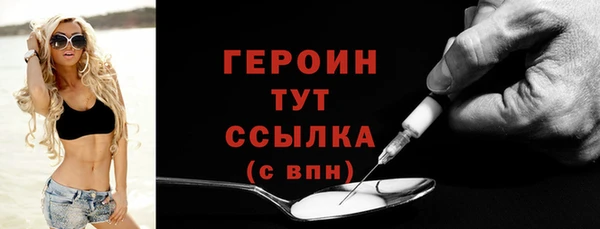 прущая мука Кохма