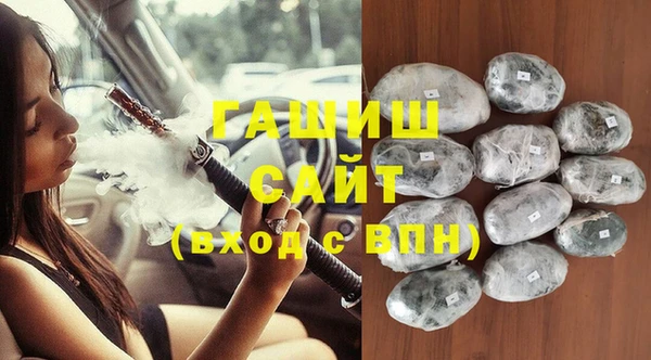 кокаин Елабуга