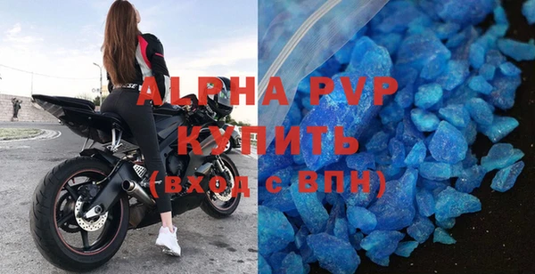 кокаин Елабуга