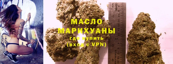кокаин Елабуга