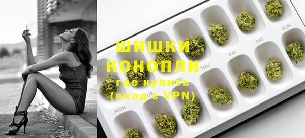 кокаин Елабуга