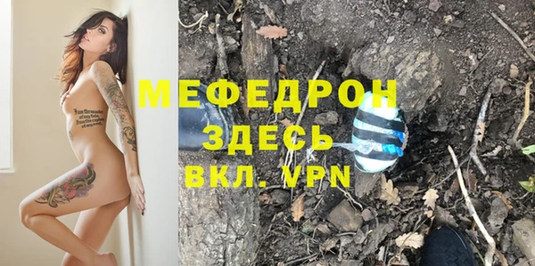 марки lsd Каменка
