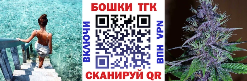 продажа наркотиков  Грязовец  Канабис LSD WEED 
